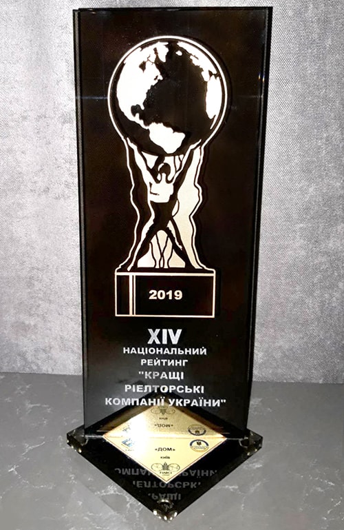 Prize_2019_-1.jpg