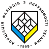 Асоціація Фахівців з нерухомості України