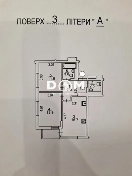 Продаж 2 кімнатна. Сучасний ремонт. просп. Європейського союзу.