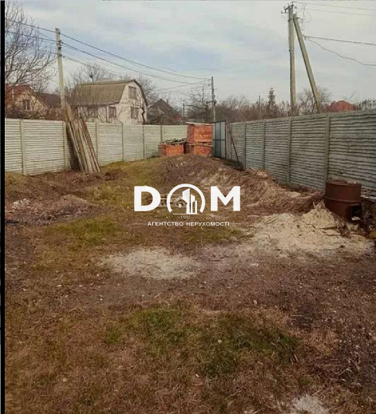 Продаж земельної ділянки з недобудованим будинком 180 кв.м в садовому товаристві "СУДНОБУДІВНИК", 4 соток, вул. Газопровідна, 2