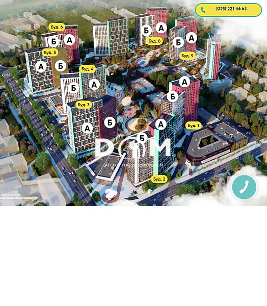 Продаж 2 кім. Діброва парк вул. Віктора Некрасова 6. Подільський р-н.