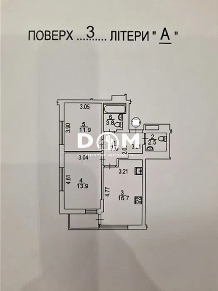 Продаж 2-х кімнатна. ЖК варшавський. Подільський район