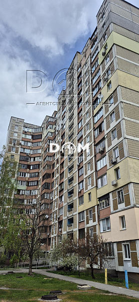 Продаж. 1-кімнатна. вул. О.Екстер, 12. Троєщина